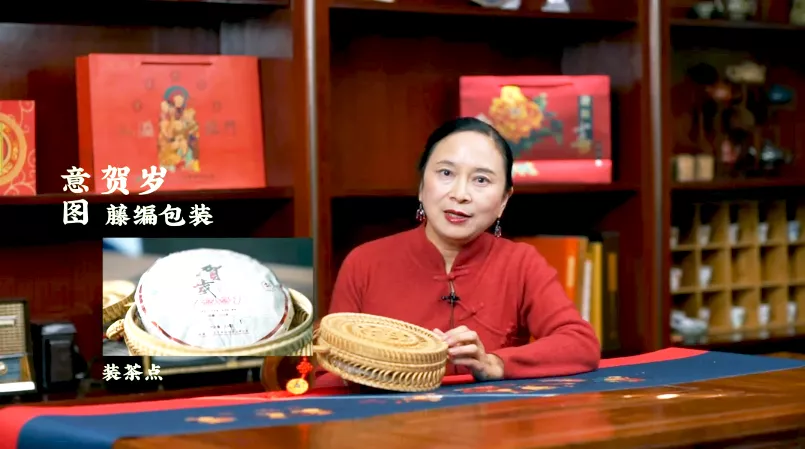 虎喚紅運(yùn)&middot;賀歲迎祥｜年味十足的新年好禮，讓您愛(ài)不釋手